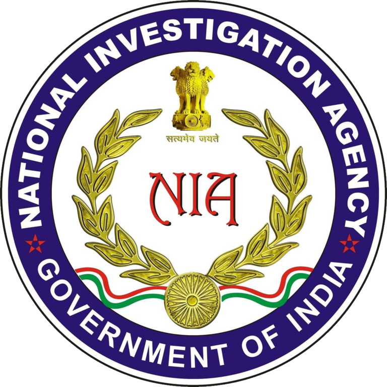 nia-logo